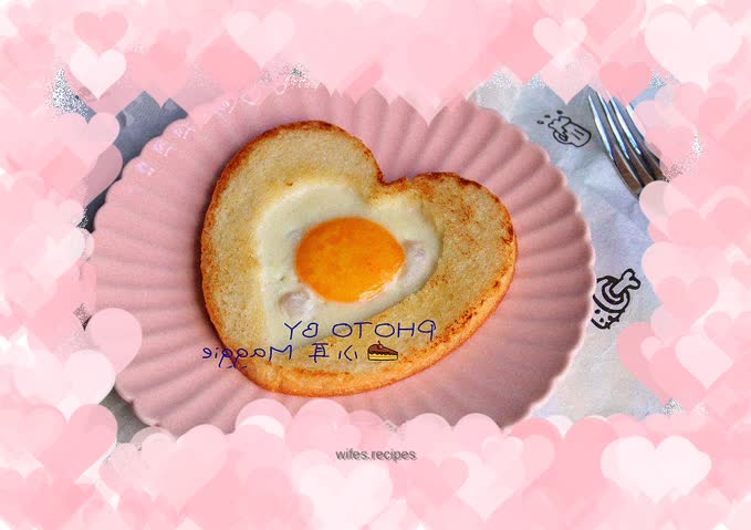 Heart to Heart Toast