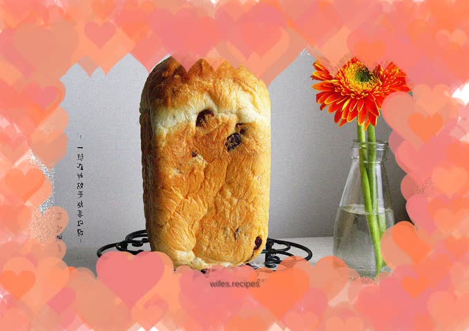 【One-touch Milk Cranberry Toast】