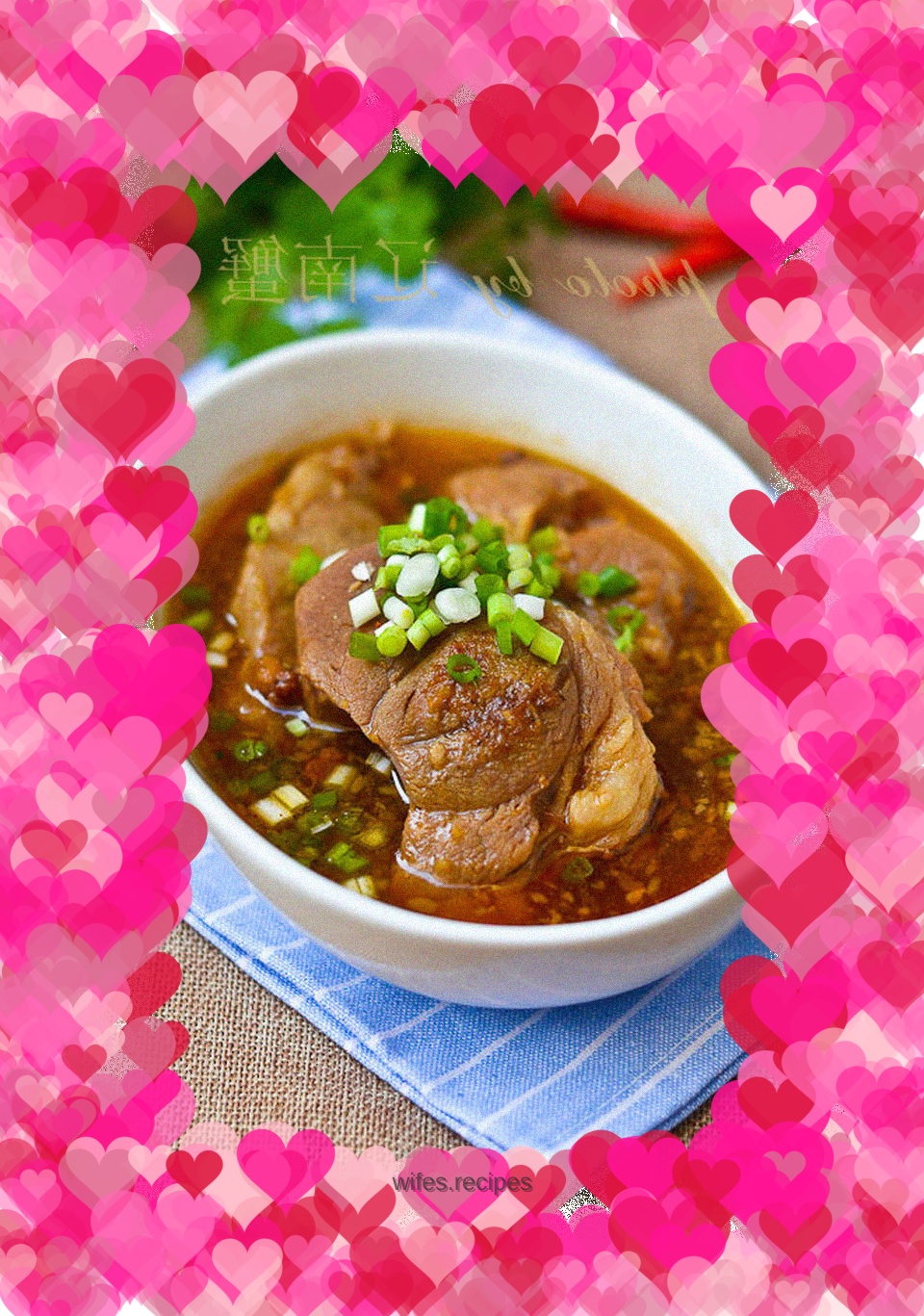 Lamb stewed in Shacha sauce