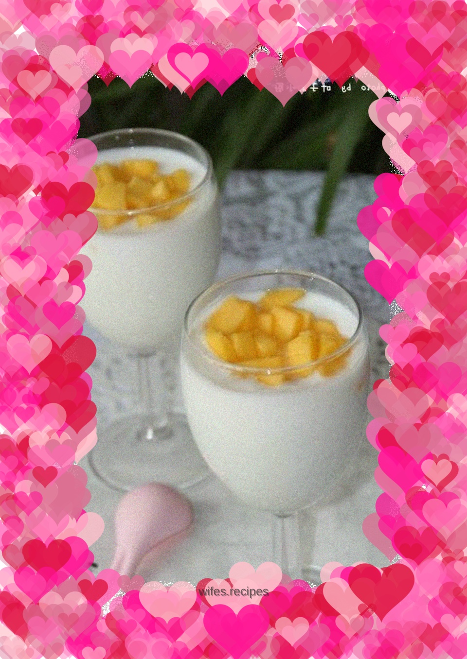 Homemade yogurt (bread machine version)