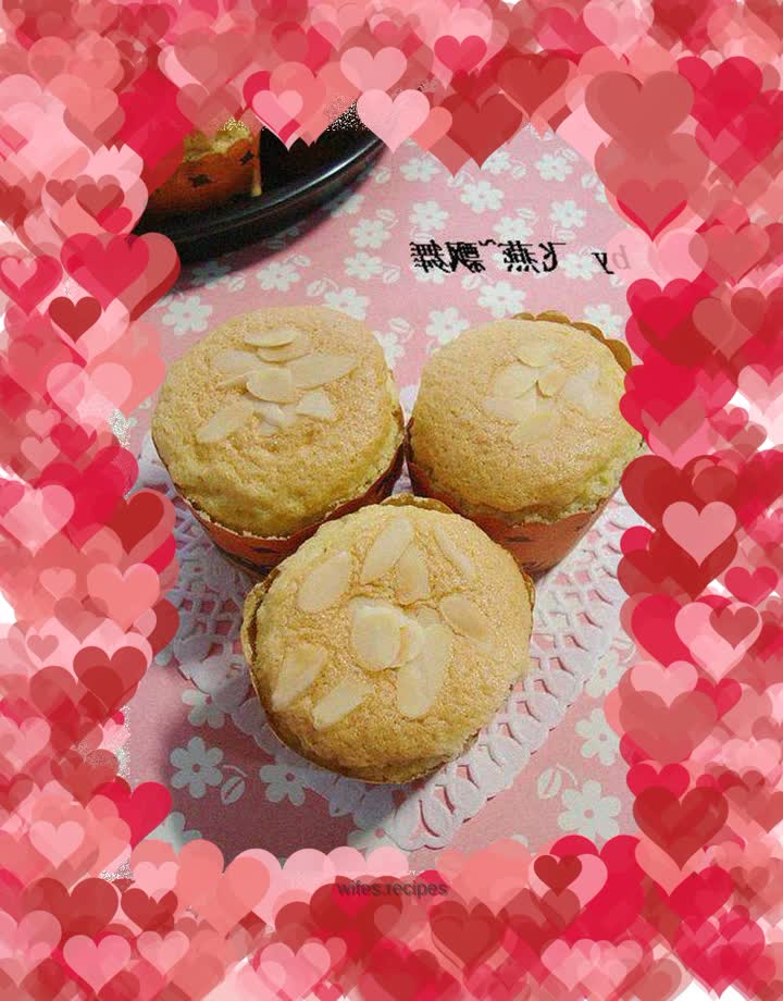 A different twist, something lovable--[Small Almond Cake]