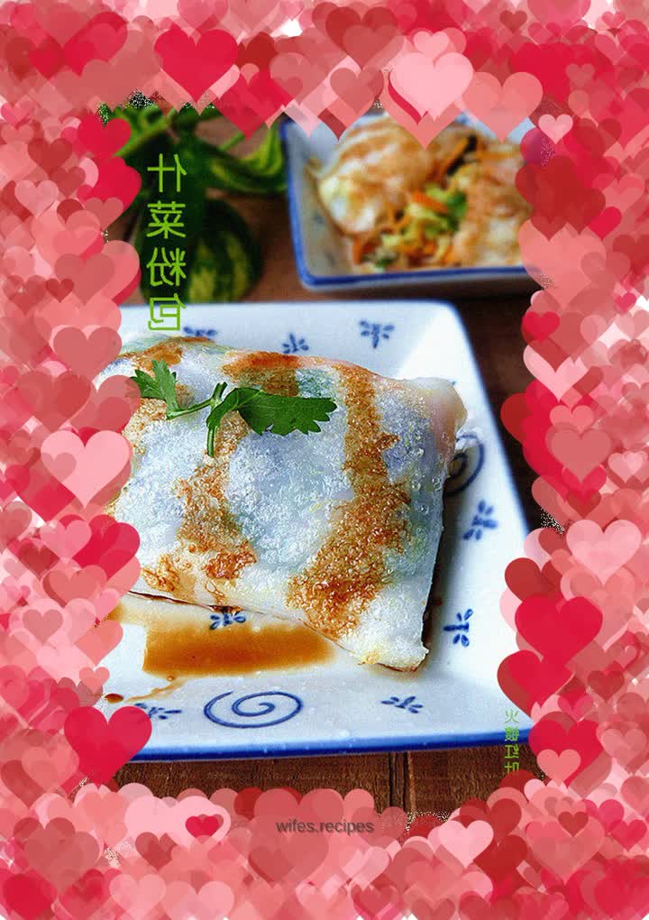 Mixed Vegetable Vermicelli Buns