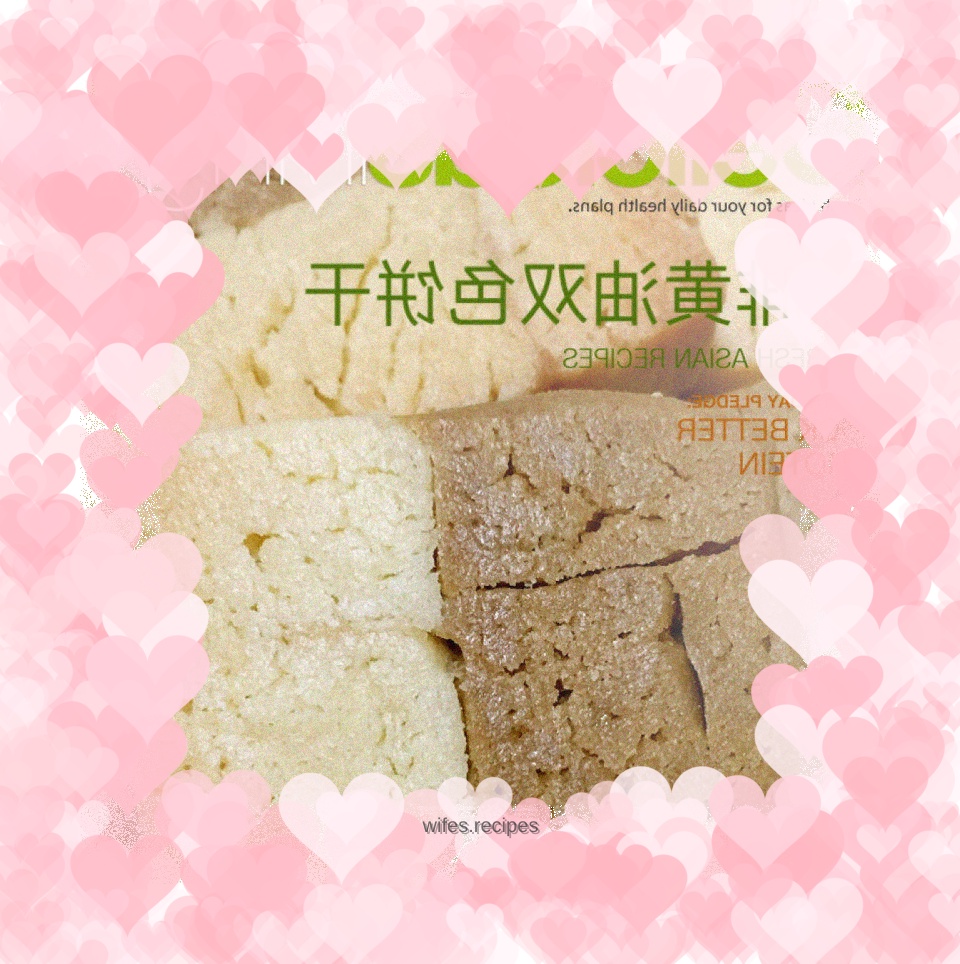 White coffee powder