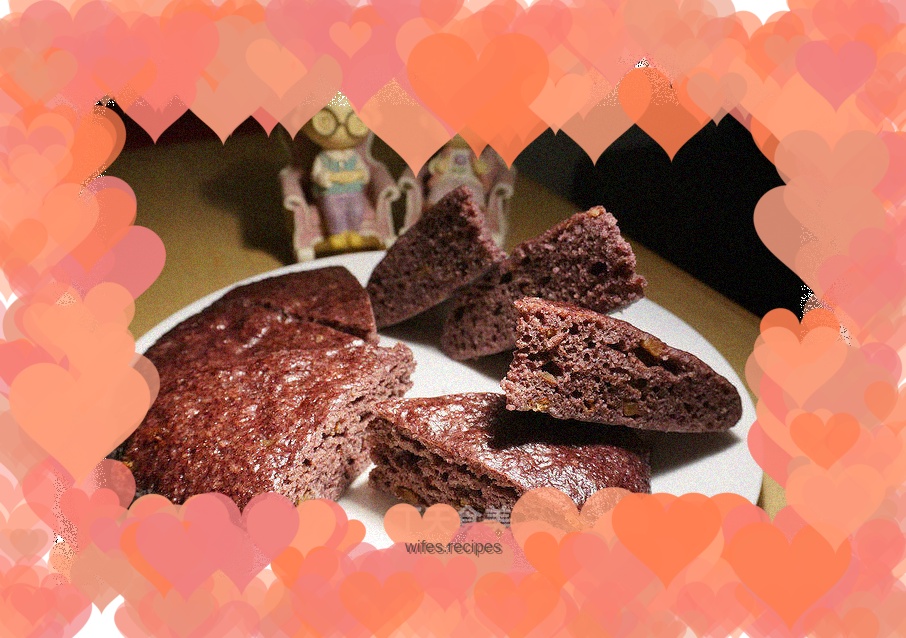 Date paste and black rice cake