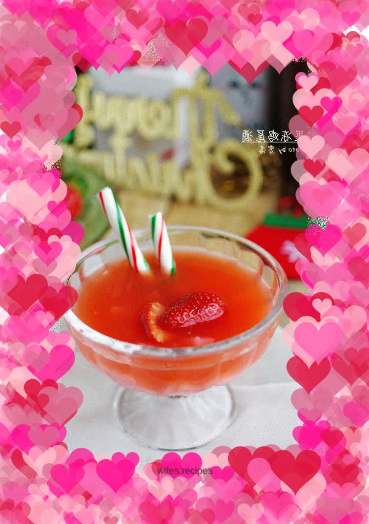 【Sichuan】Jelly Cocktail