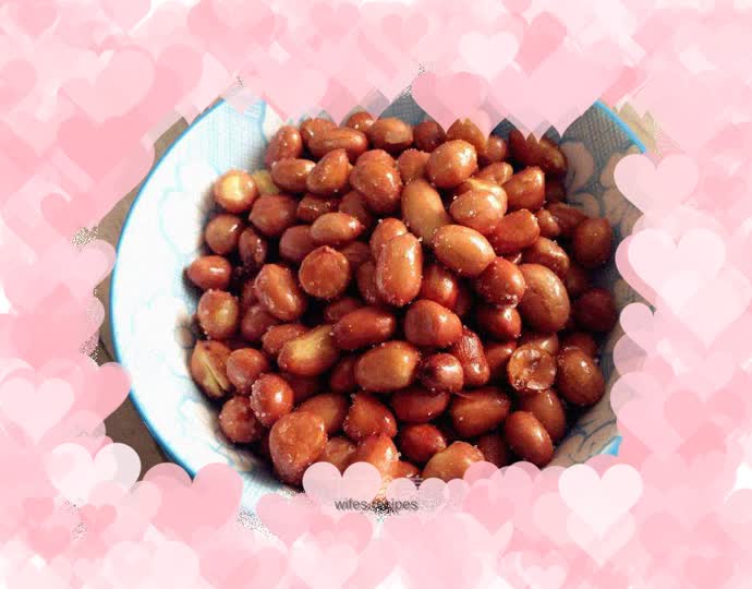 Fried peanuts