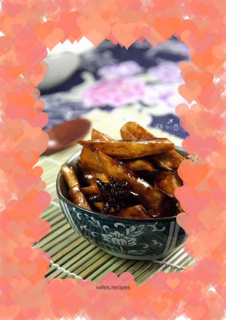 Braised Wild Rice in Oil