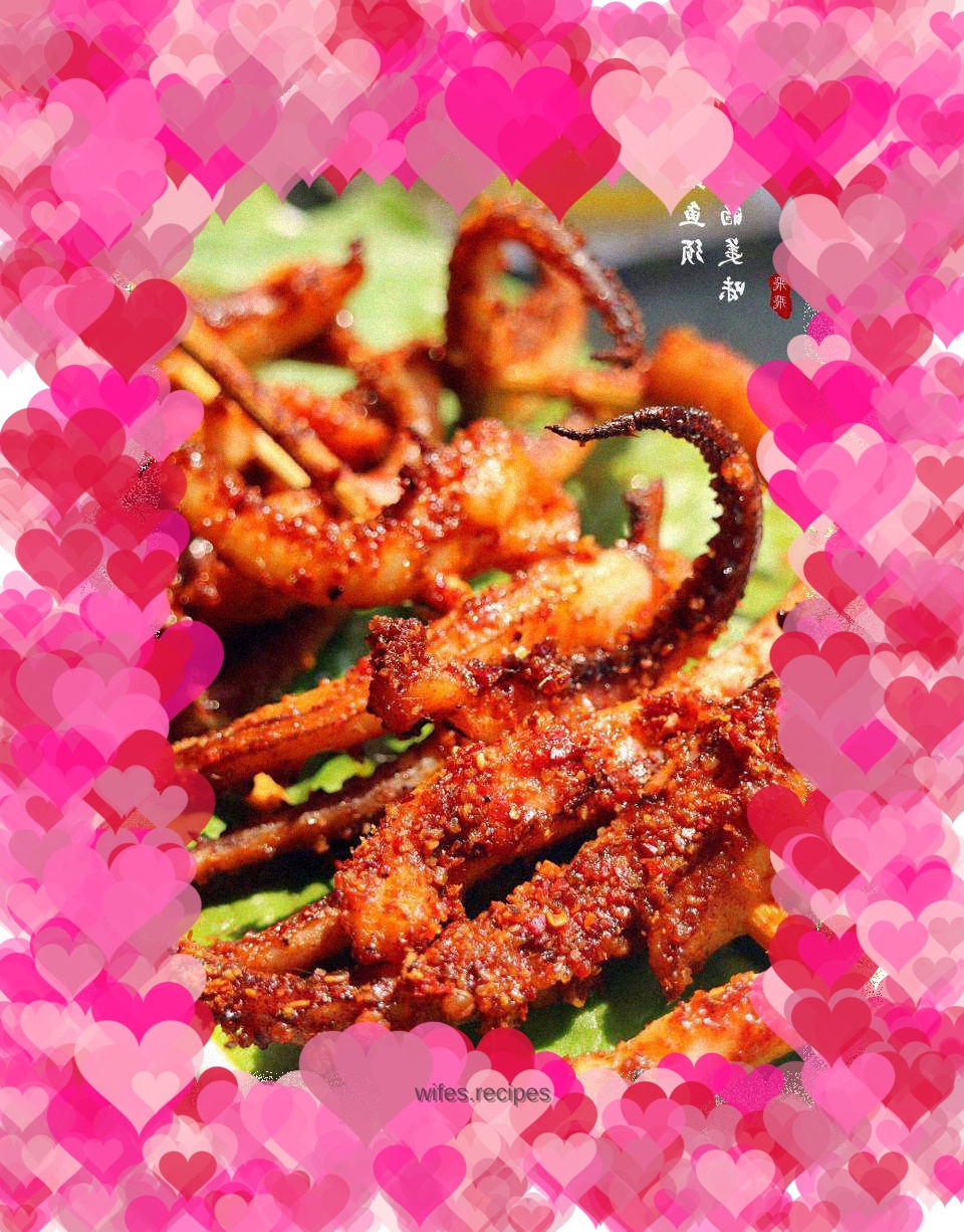 Grilled squid tentacles