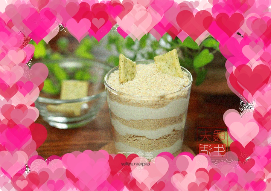 Yogurt wood bran cup