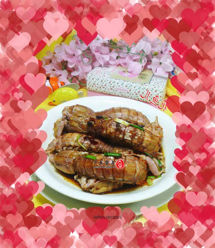 Black bean mantis shrimp