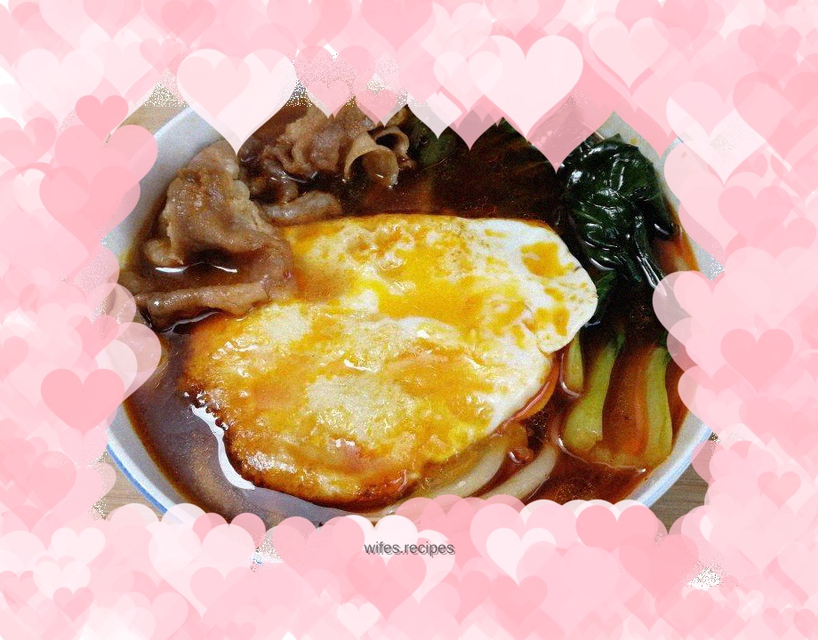 Hot and sour beef and potato noodles tutorial