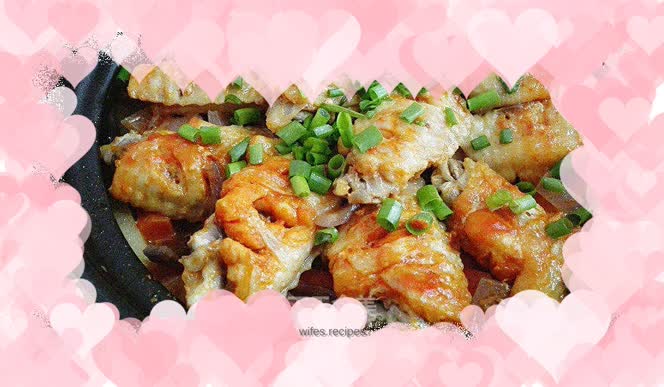 Chicken Wings Braised Pot (Tajine Version)