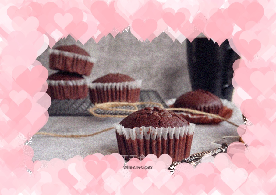 Rich Chocolate Muffin Cake