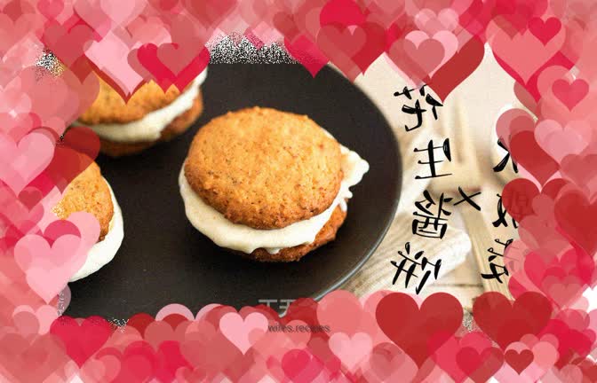 Crispy | Peanut Butter Cookies with Smooth Ice Cream | Spoiler New Products