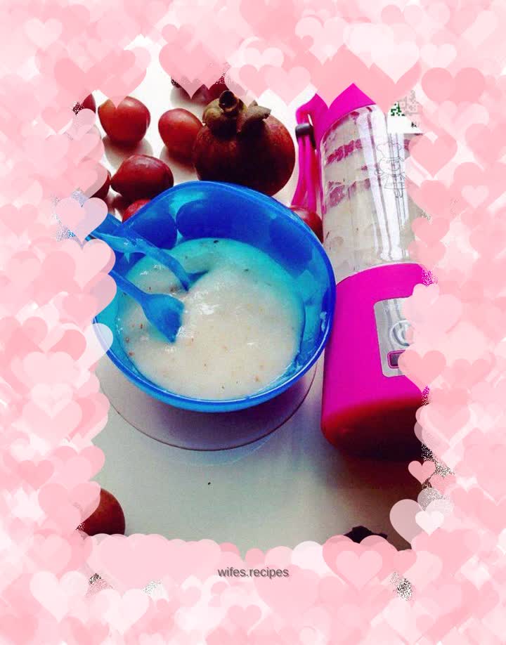 Mangosteen rice cereal baby rice cereal